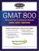  Kaplan GMAT 800, 2006-2007