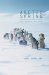 Arctic Spring : Potential for Growth in Adults With Psychosis And Autism cover