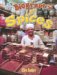 The Biography of Spices cover