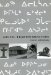 Arctic Transformations : Carvers At Fenbrook cover