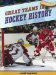 Great Teams in Hockey History cover