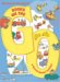 Richard Scarry's Books on the Go cover