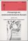 Phraseologie Der Westmunsterlandischen Mundart cover