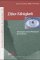 Zitier-Fahigkeit : Findungen Und Erfindungen Des Anderen cover
