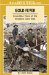 Gold Fever : The Adventures and Escapades of the Klondike Gold Rush cover