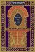 A Book of Life : Embracing Judaism As a Spiritual Practice cover