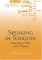 Speaking in Tongues : Languages at Play in the Theatre cover