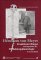 Hermann Von Meyer : Frankfurter Burger Und Begrunder Der Wirbeltierpalaontologie in Deutschland cover