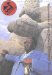 Vusamazulu Credo Mutwa : Zulu High Sanusi cover