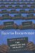 Race to Incarcerate cover
