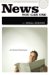 News You Can Use : 101 Sermon Illustrations cover
