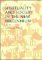 Spirituality and Society in the New Millenium : Studies in the Latin Histories of Denmark by Johan cover