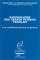 Radiographie Des Grands Patrons Francais : Les Conditions D'acces Au Pouvoir, 1985-1994 cover