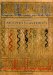 Avicenne & Averroes : Medecine Et Biologie Dans La Civilisation De L'Islam cover