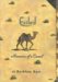 Exiled : Memoirs of a Camel cover