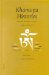 Khams Pa Histories : Visions of People, Place and Authority  Piats 2000  Tibetan Studies  Proceedings of the Ninth Seminar of the International Association for Tibetan cover