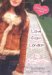 Love from London : The Principles of Love cover