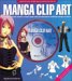  Manga Clip Art: Everything You Need to Create Your Own Professional - Looking Manga Artwork