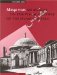 Muqarnas : An Annual on the Visual Culture of the Islamic World cover