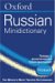  Oxford Russian Mini Dictionary