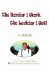 The Harder I Work, the Luckier I Get : Conversations with Ron Harper  a Memoir cover