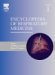 Encyclopedia of Respiratory Medicine cover