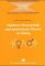 Etablierte Wissenschaft Und Feministischer Theorie Im Dialog cover