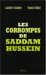 Les Corrompus De Saddam Hussein cover