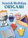 Jewish Holiday Origami cover