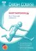 Gastroenterology cover