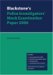 Blackstone's Police Investigators' Mock Examination Paper 2006 cover
