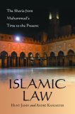 Islamic Law : The Sharia from Muhammad's Time to the Present [Click for larger image]