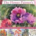 The Flower Painter's Essential Handbook cover