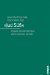 Jud Suss : Hofjude, Literarische Figur, Antisemitisches Zerrbild cover