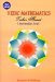 Vedic Mathematics : Teacher's Manual cover