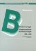 Biotechnologie : Wissenschaftliche Veroffentlichungen Der Institute Fur Biotechnologie Des Forschungszentrums Julich  Januar 1988-Juni 1993 cover