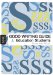 The Good Writing Guide for Education Students cover