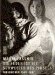 Maria Lassnig : Die Feder Ist Die Schwester Des Pinsels  Tagebucher 1943 Bis 1997 cover