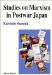 Studies on Marxism in Postwar Japan : Main Issues in Political Economy and the Materialist Outlook of History cover