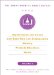 John Hopkins White Papers 2003 : Hypertension and Stroke, Low Back Pain and Osteoporosis, Memory, cover