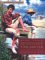 The Adventures of Tom Sawyer cover