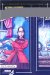 Case of Madeline Smith 8 cover