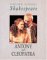 Antony and Cleopatra cover