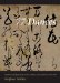 77 Dances : Japanese Calligraphy by Poets, Monks, and Scholars, 1568-1868 cover