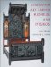 Cincinnati Art-Carved Furniture and Interiors cover