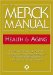 The Merck Manual of Health & Aging cover