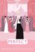 Perfect cover