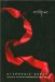 Eclipse cover