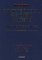 Pathophysiological Phenomena in Nursing : Human Responses to Illness cover