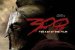 300 cover